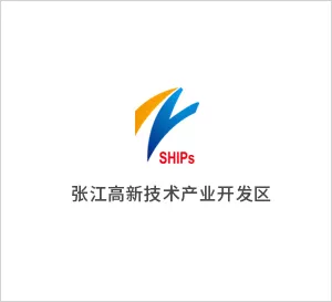 上海张江科技园