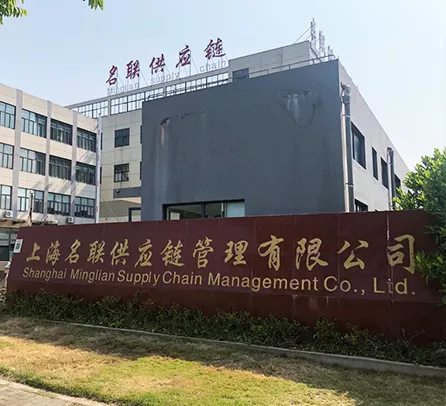 最新案列